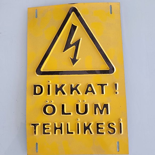 ges 12 ges 12