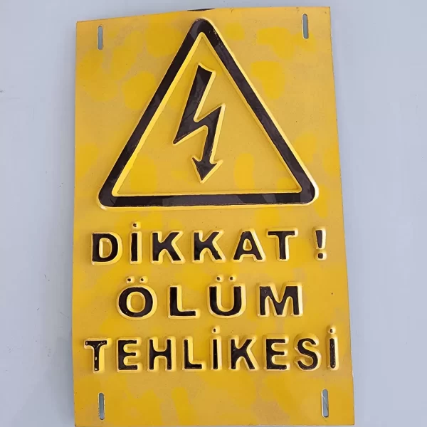 ges 12 ges 12